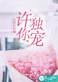 方林岩全文免费阅读完整版